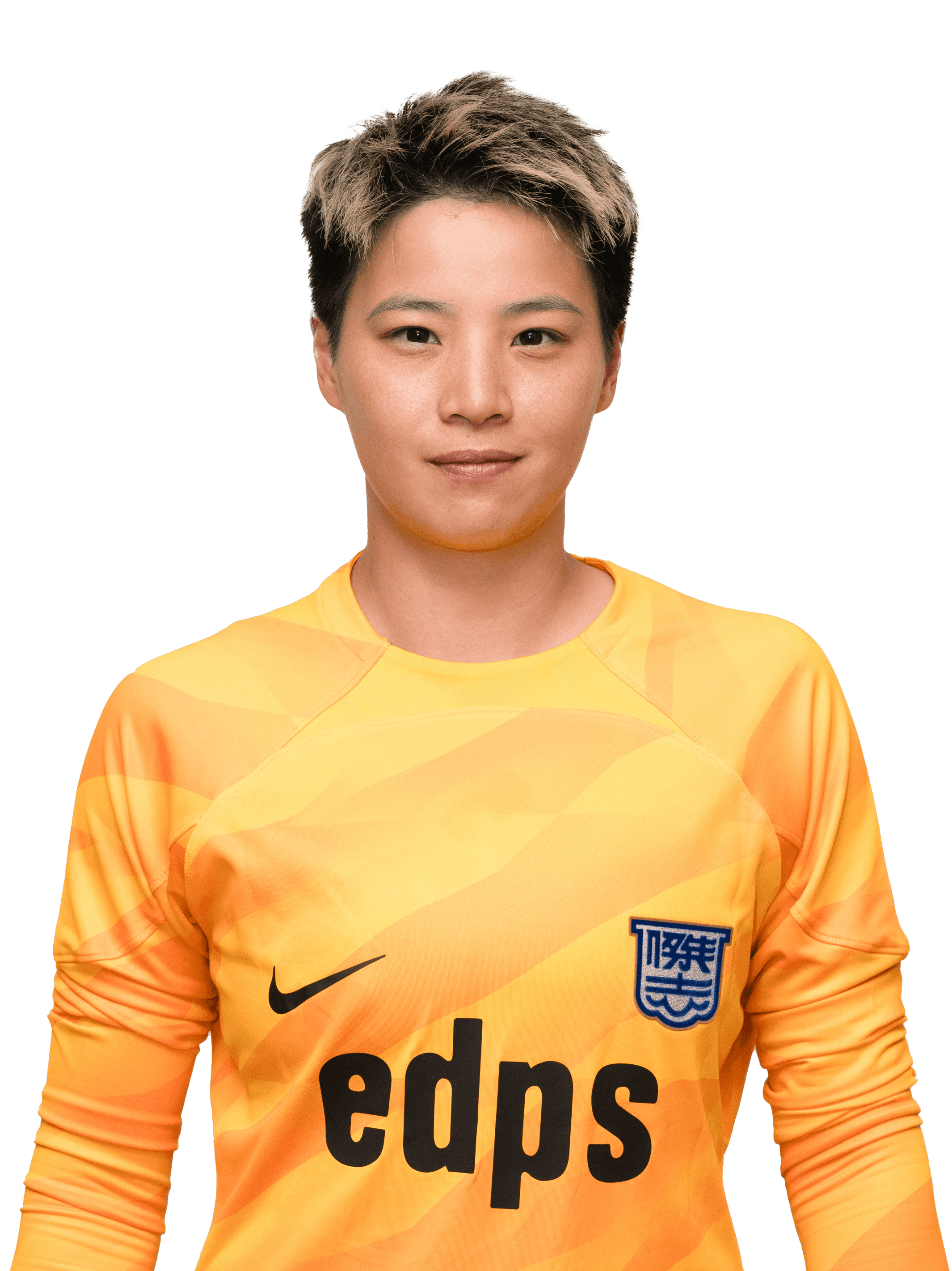 Leung Wai Nga