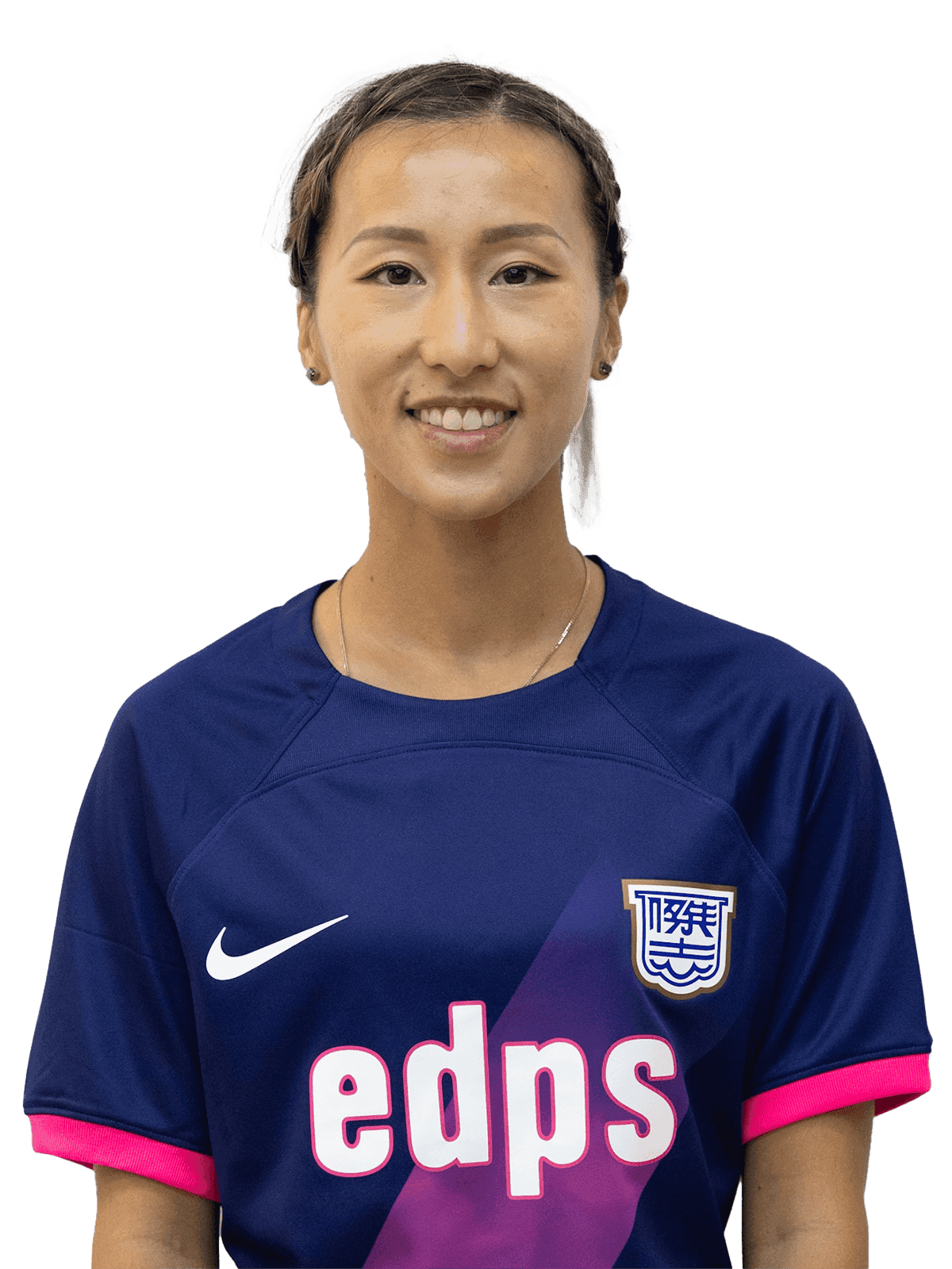 Chu Claire Shing Yin