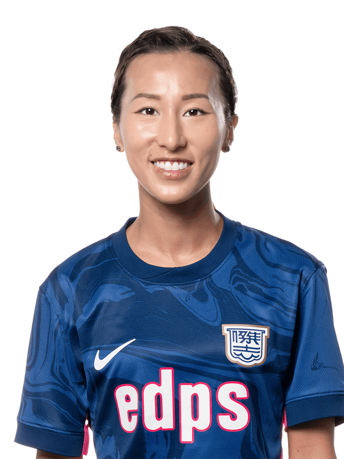 Chu Claire Shing Yin