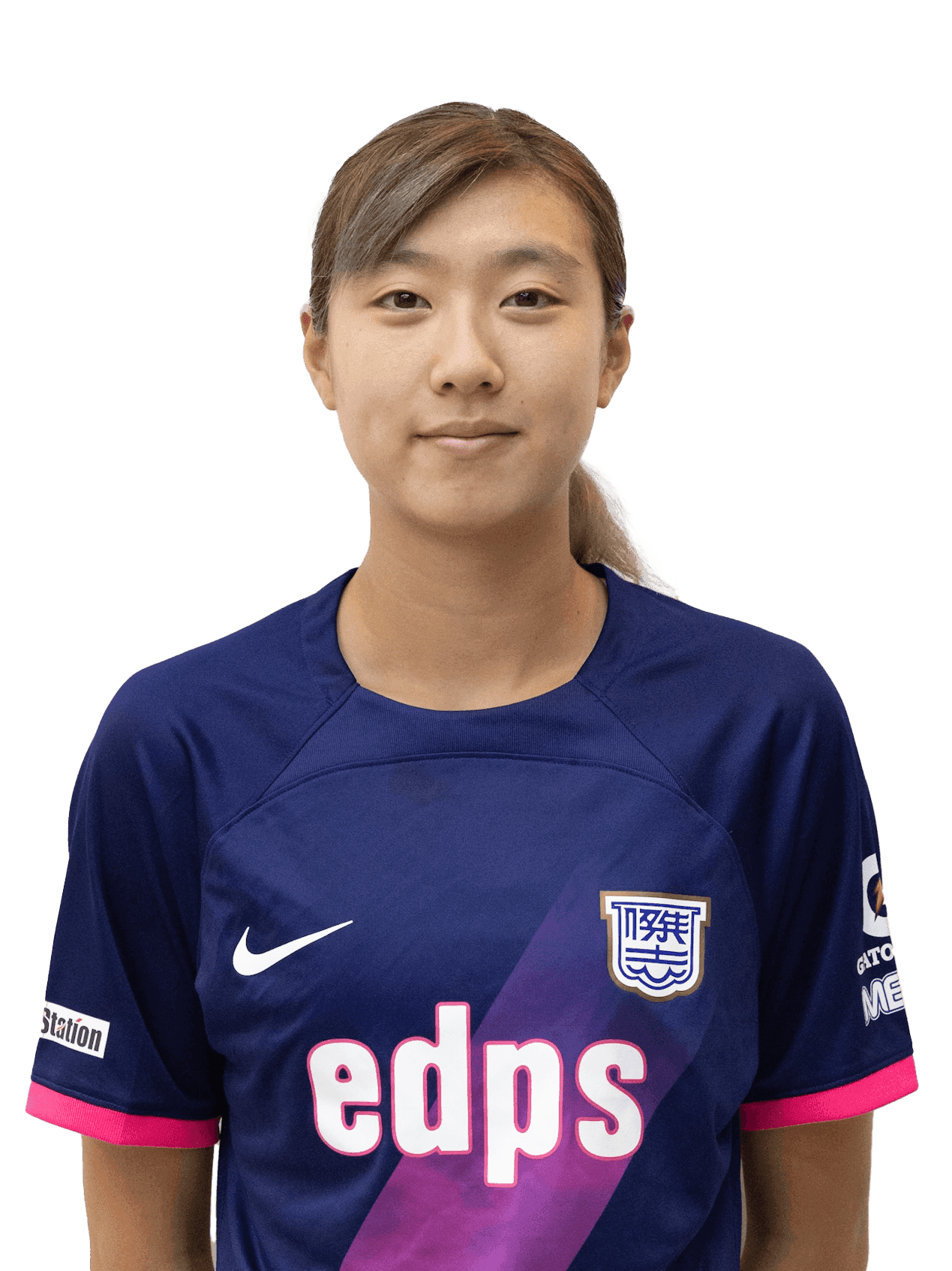 Chu Po Yan