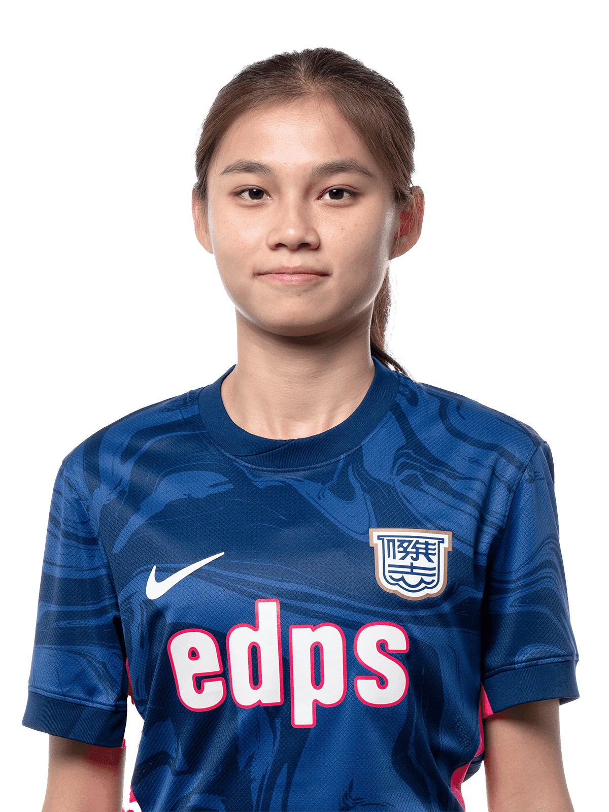 Wong Ka Sze