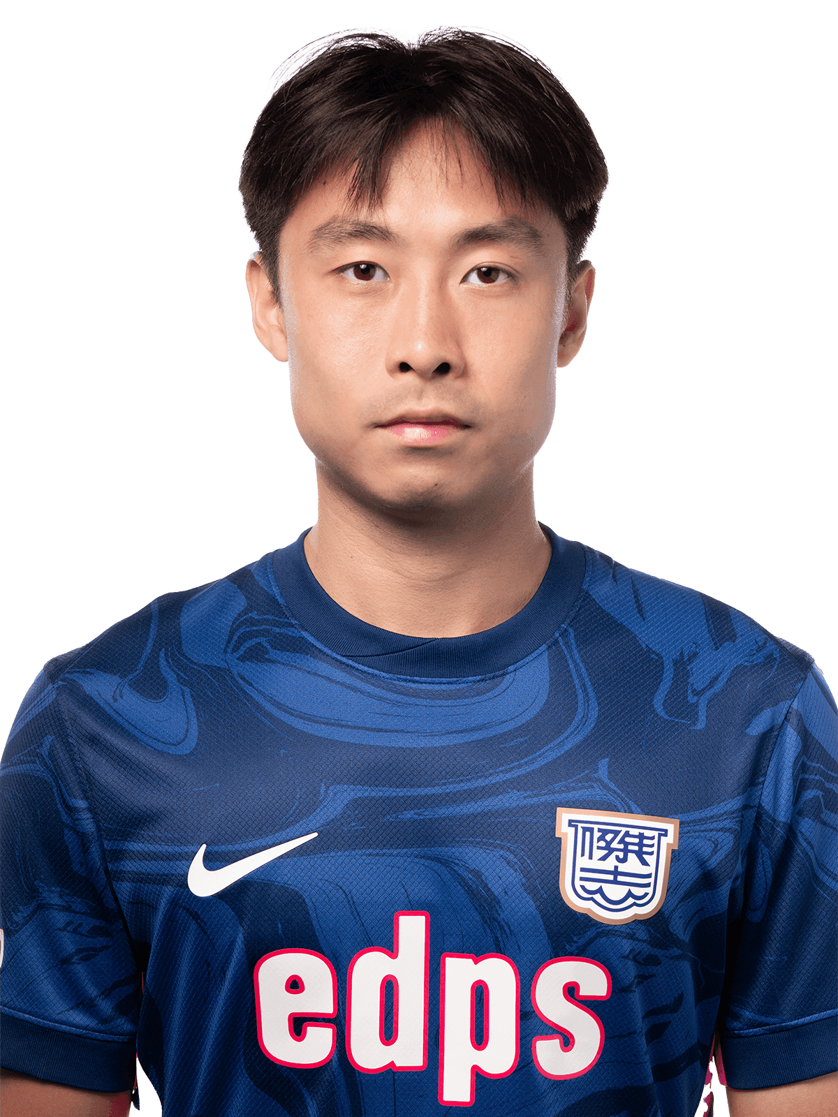 Cheng, Chin Lung