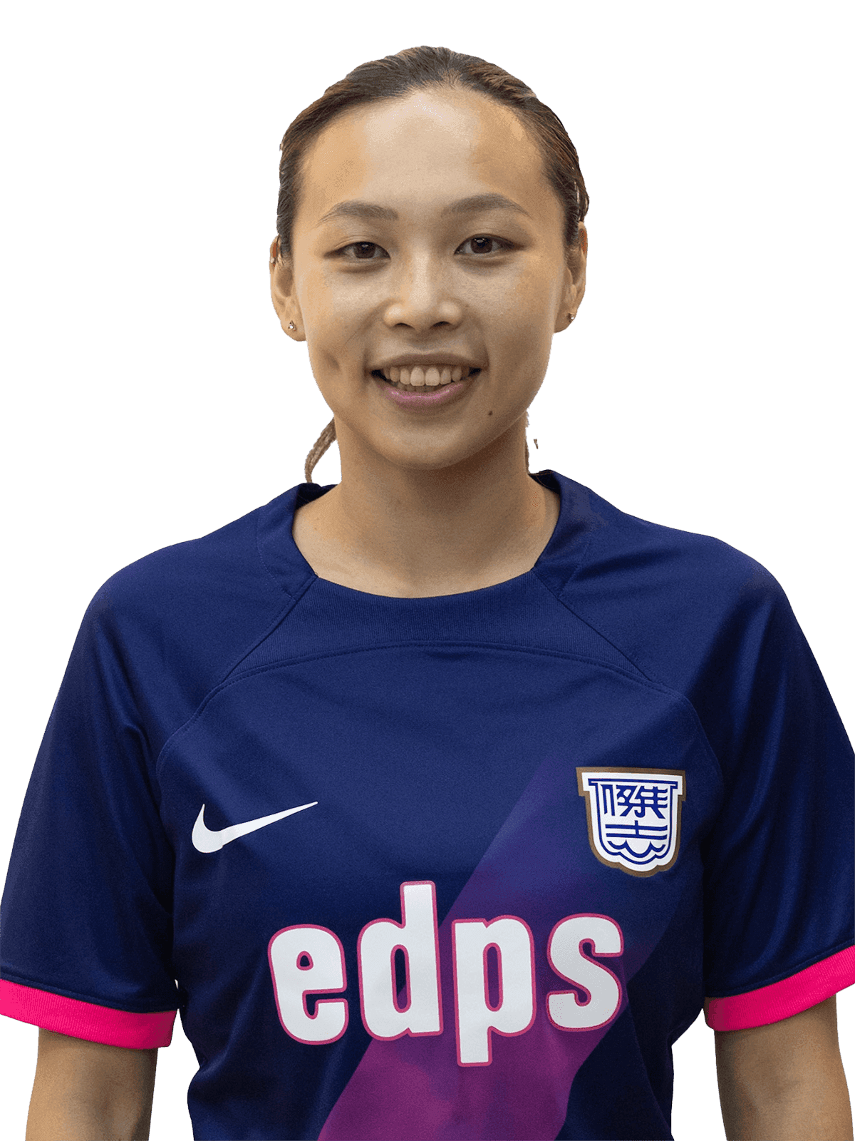 Chung Pui Ki