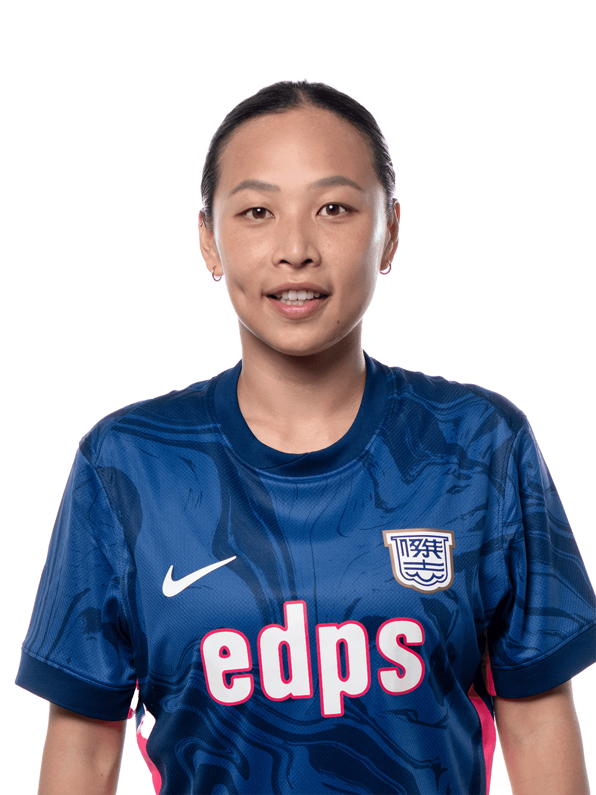 Chung Pui Ki
