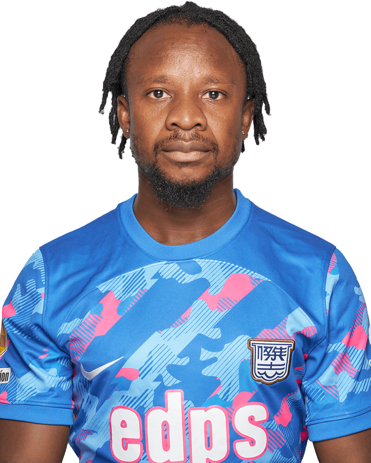 Eddy ONAZI