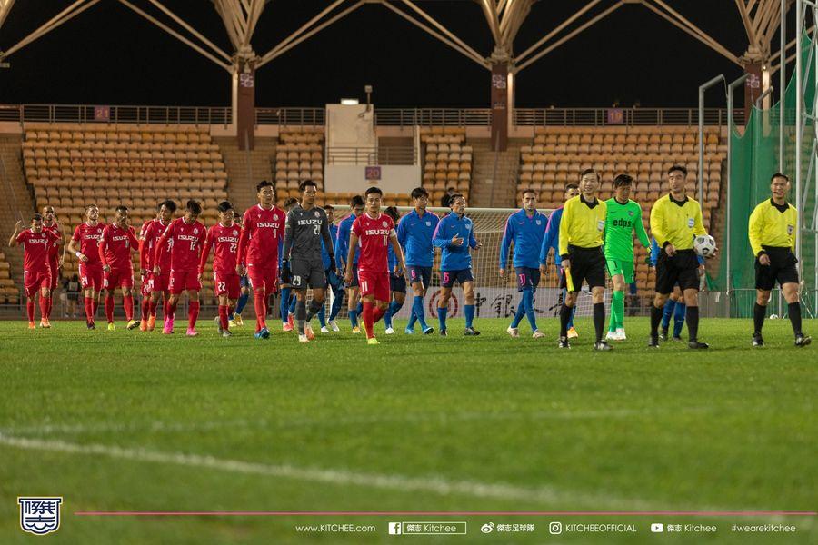 https://cms.kitchee.com/uploads/152018688_3525085537603074_391124685297236628_o_04874f75eb.jpg
