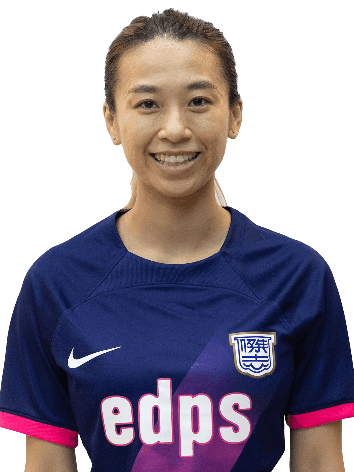 Lau Yui Ching