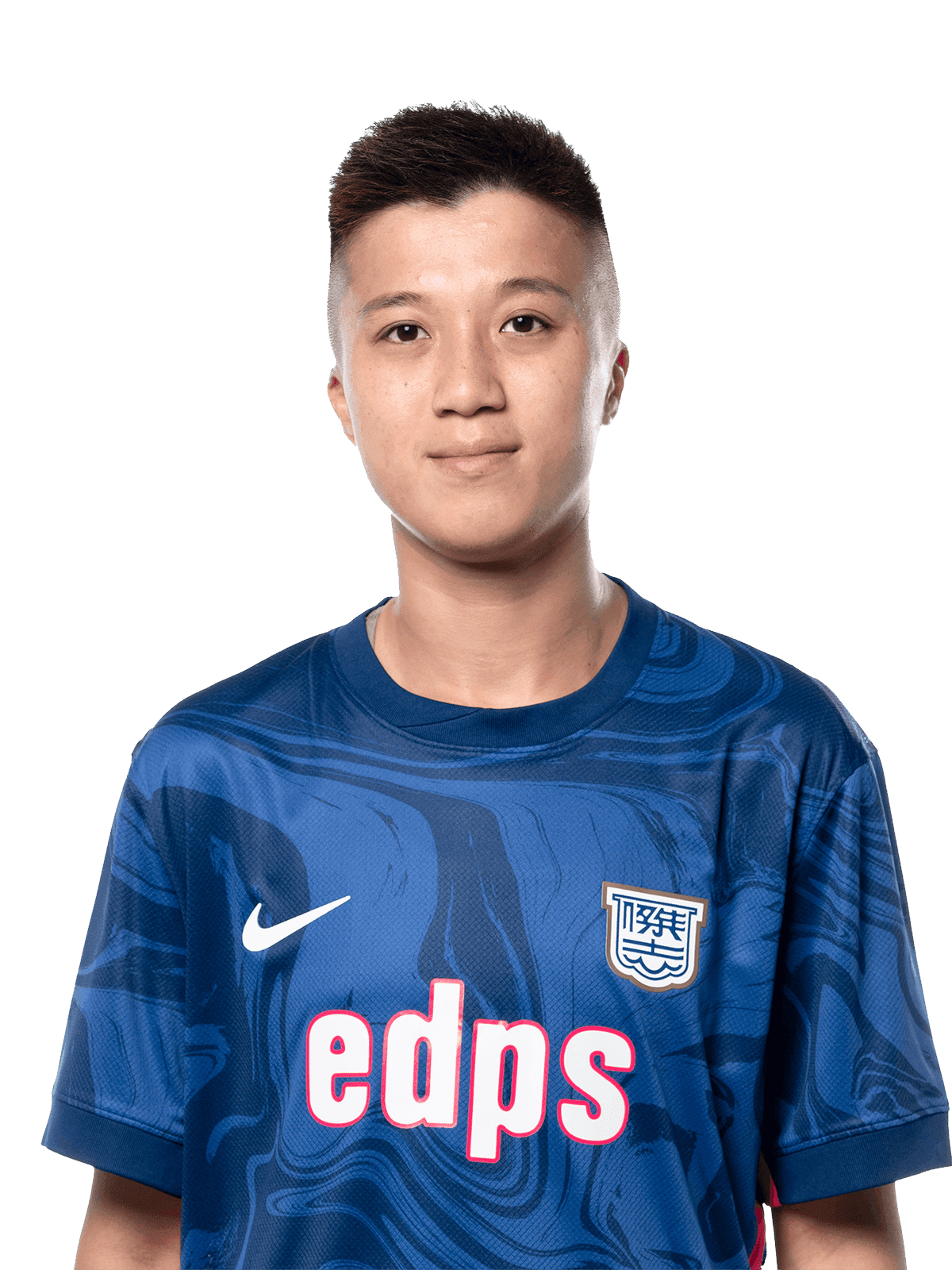 Cheung Wai Ki
