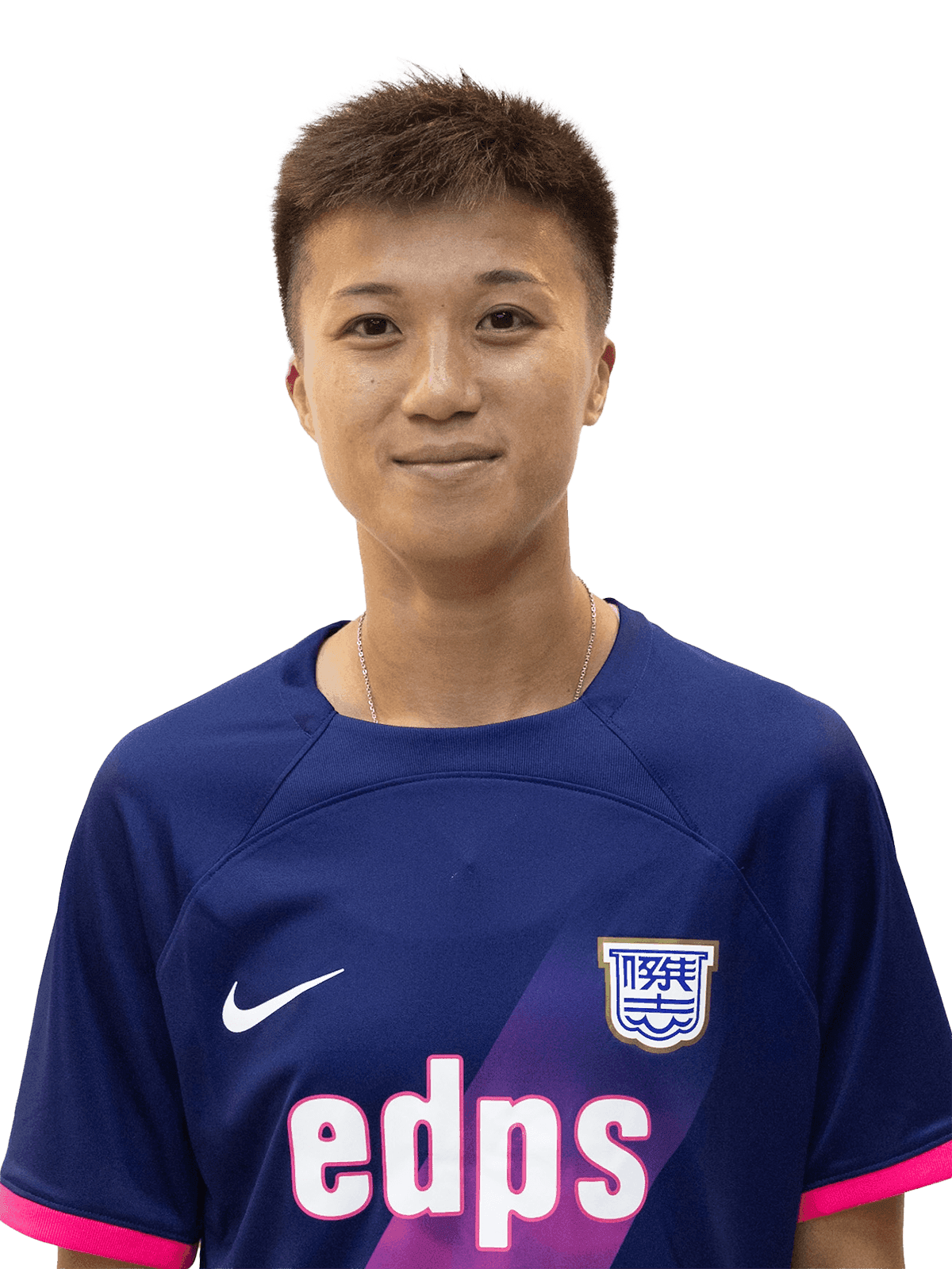Cheung Wai Ki
