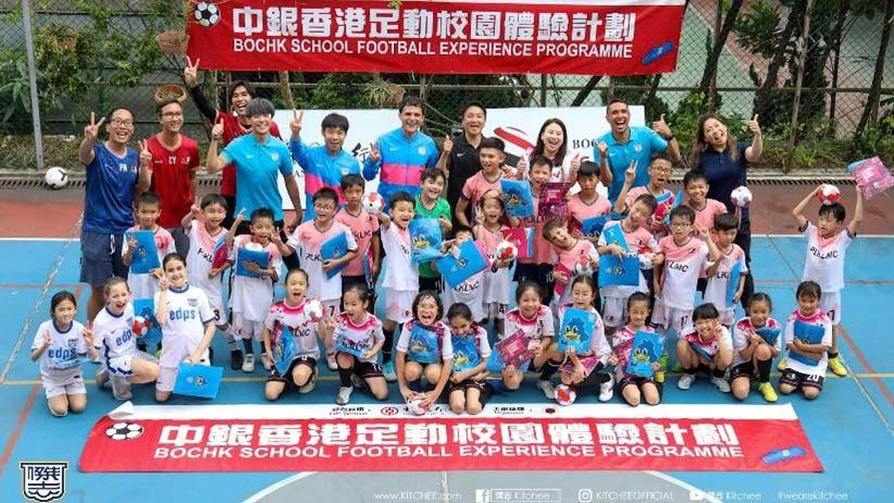 https://cms.kitchee.com/uploads/20230224a_091436e057.jpg