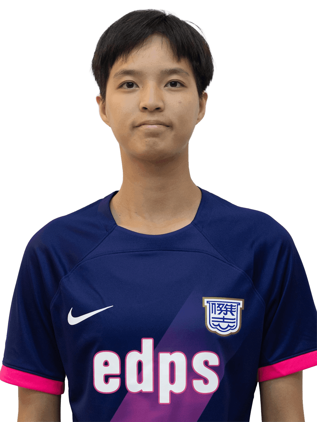 Wong Tsz Ying