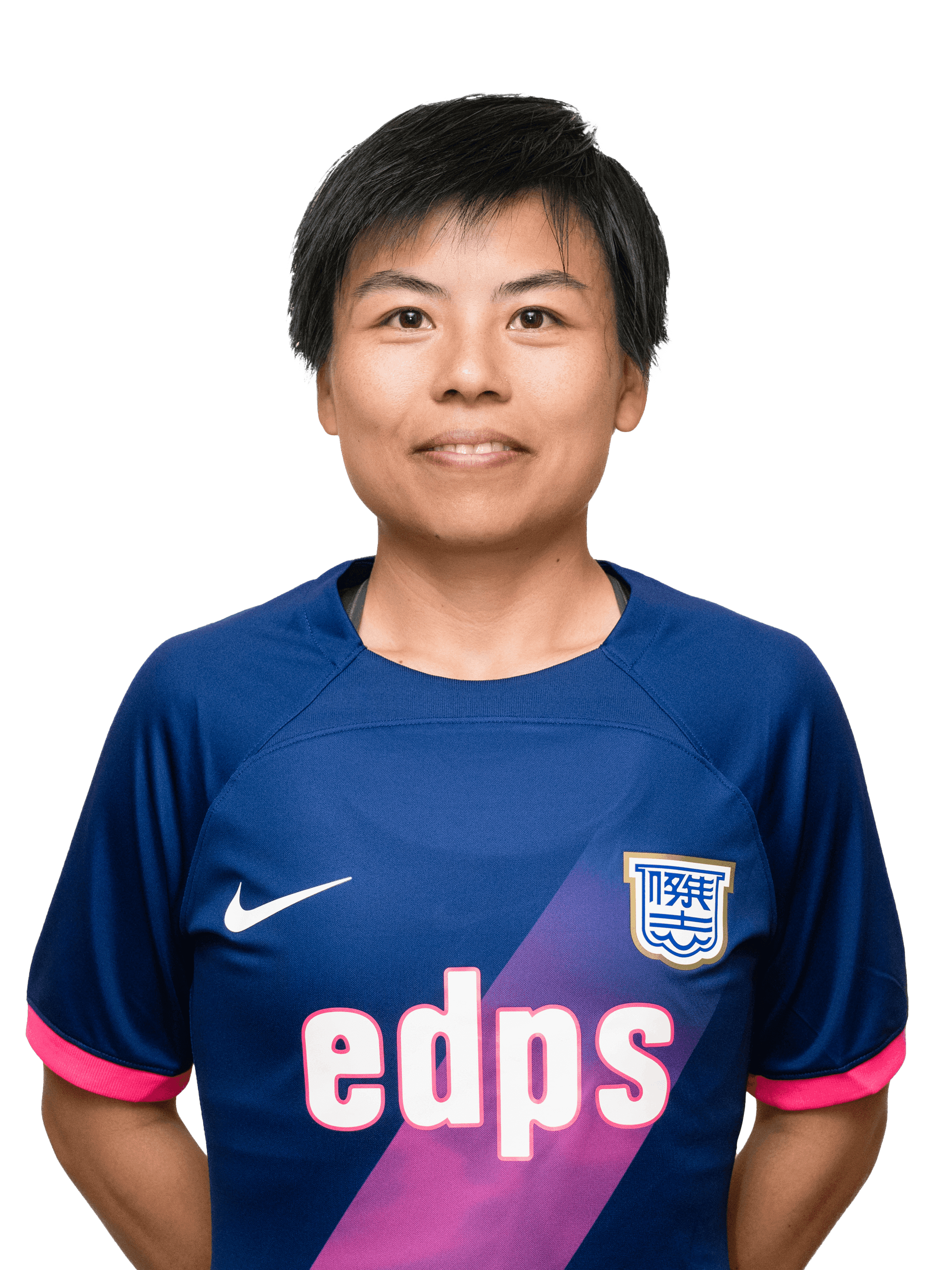 Choi Wing Kei