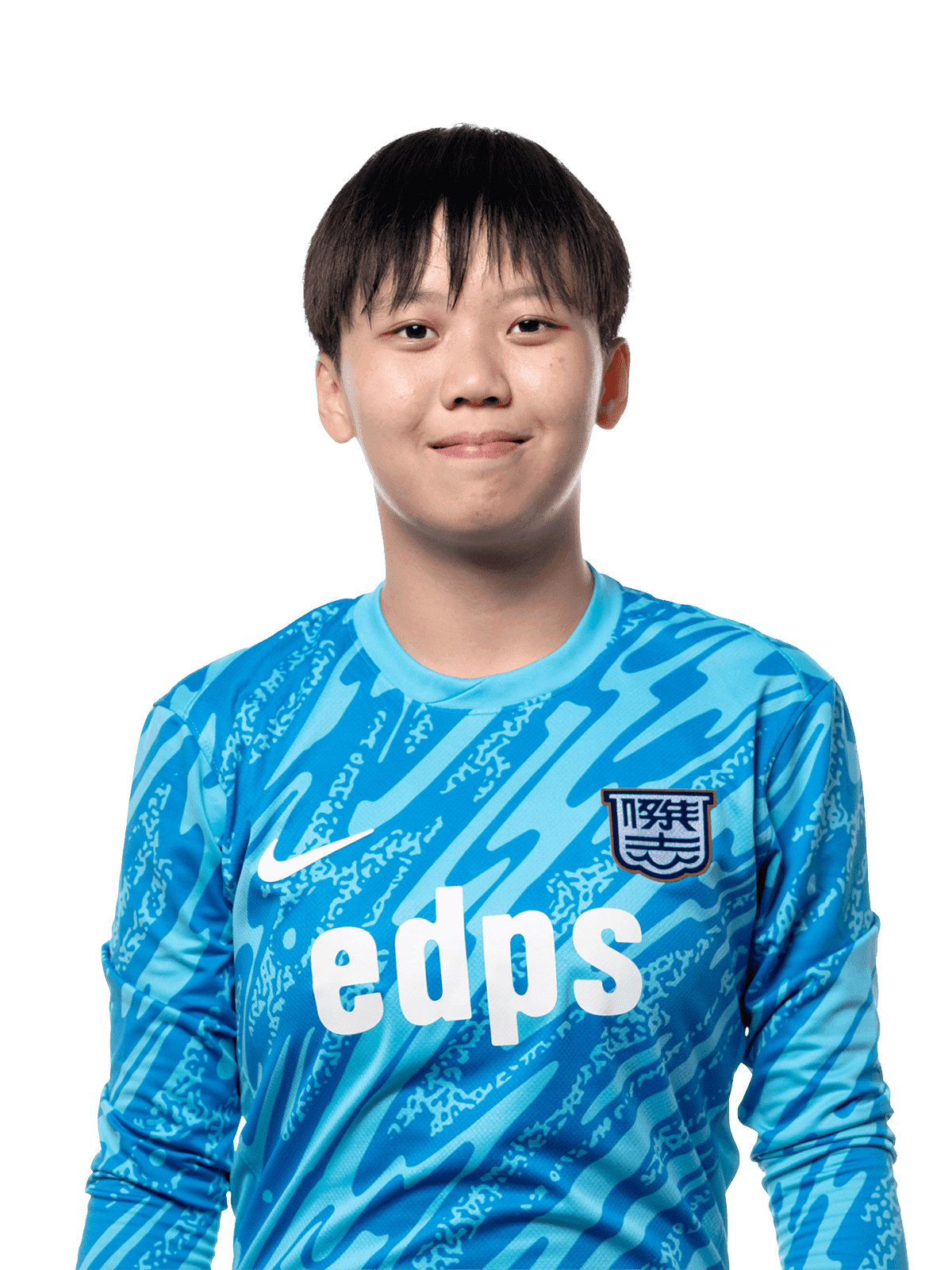 Li Sze Ying
