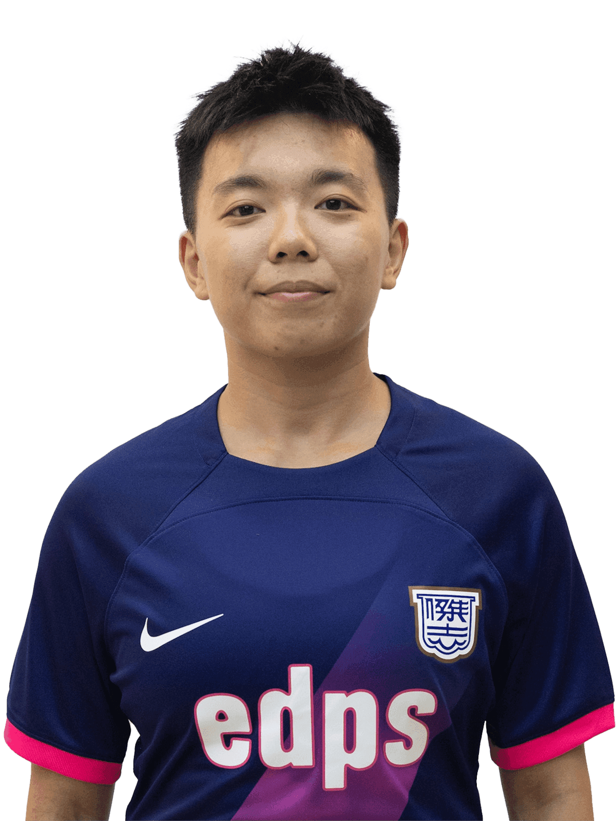 Chan Ka Wun