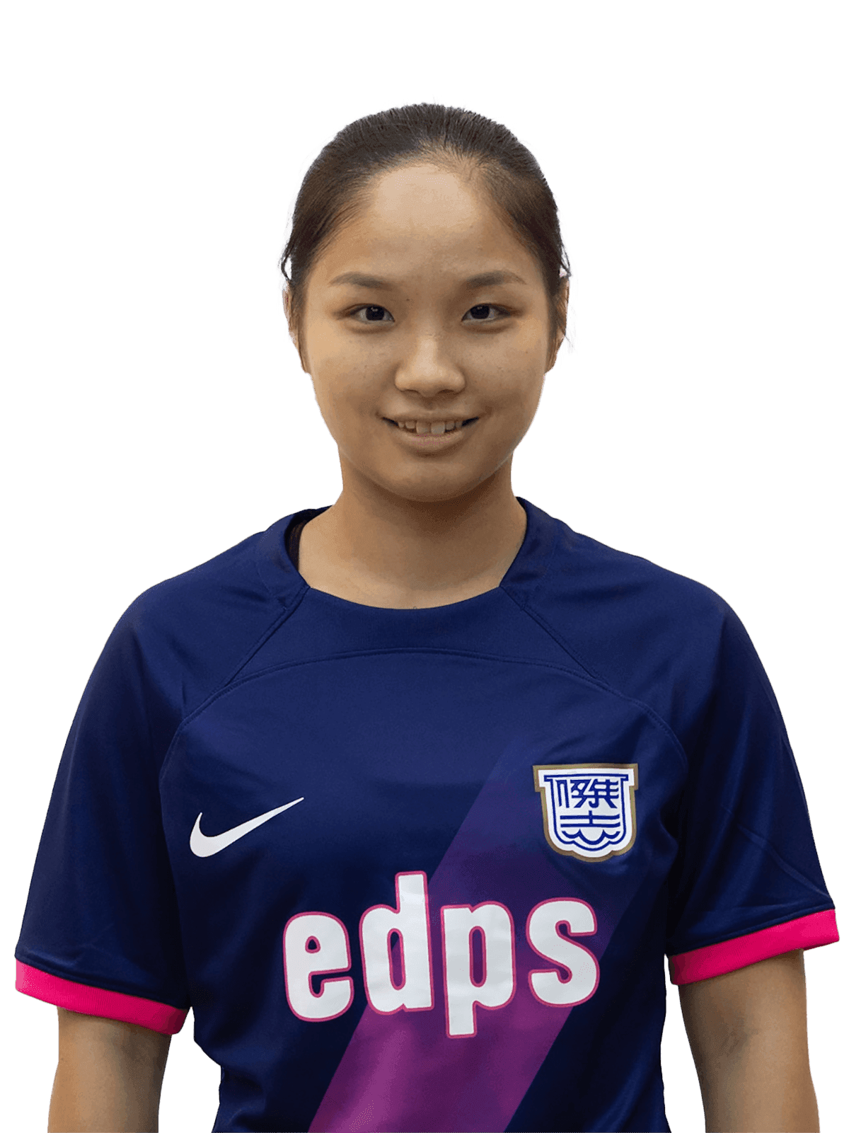 Cheung Mei Ping