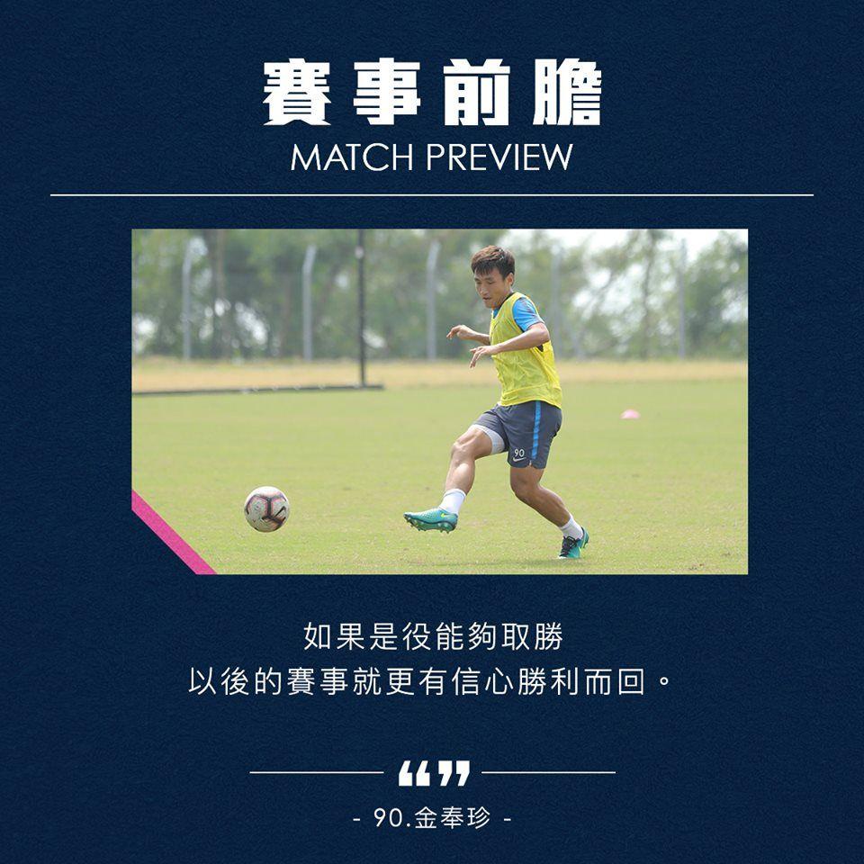 https://cms.kitchee.com/uploads/44839996_1704051913039788_2168384586654941184_n_1067e500db.jpg