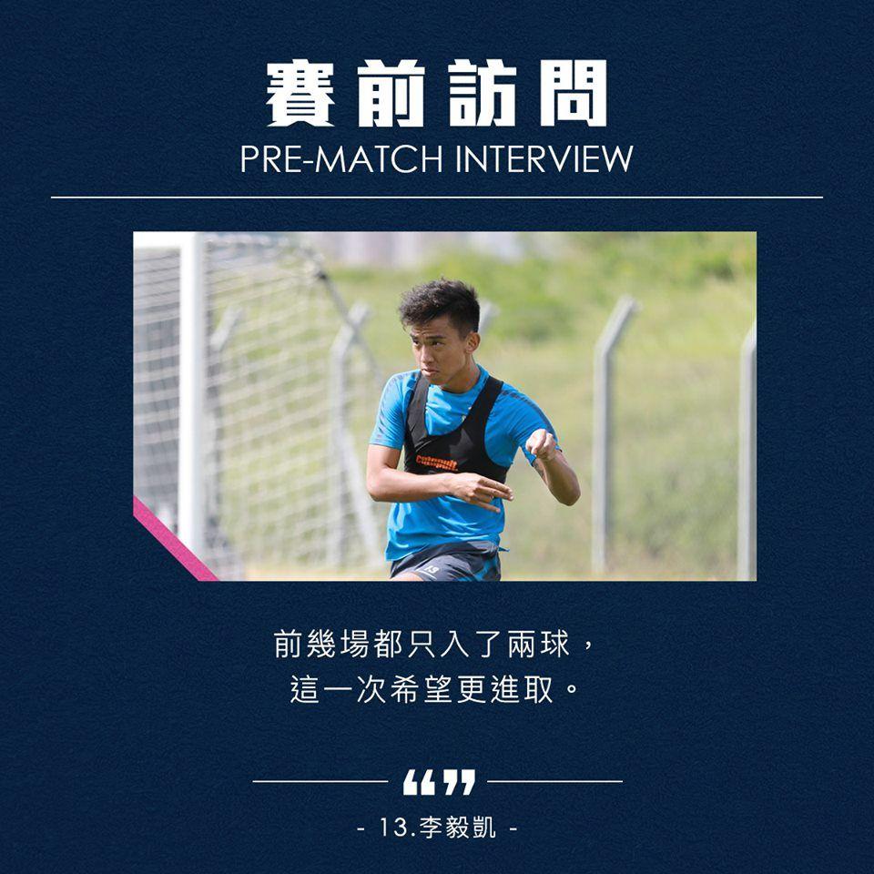 https://cms.kitchee.com/uploads/45188696_1715844715193841_1432911835677327360_n_a35efc37aa.jpg