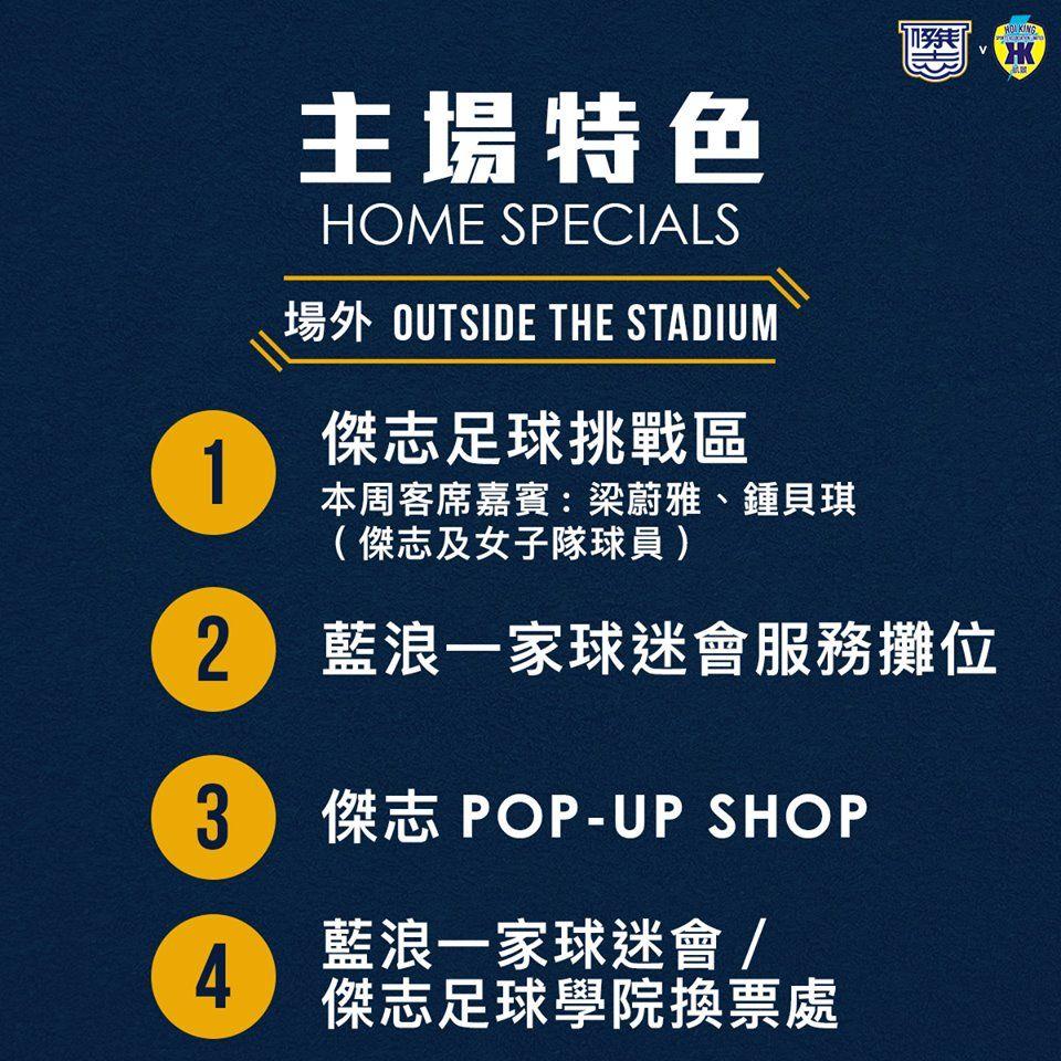 https://cms.kitchee.com/uploads/45233635_1715844608527185_1868856685578158080_n_0c05d429a0.jpg