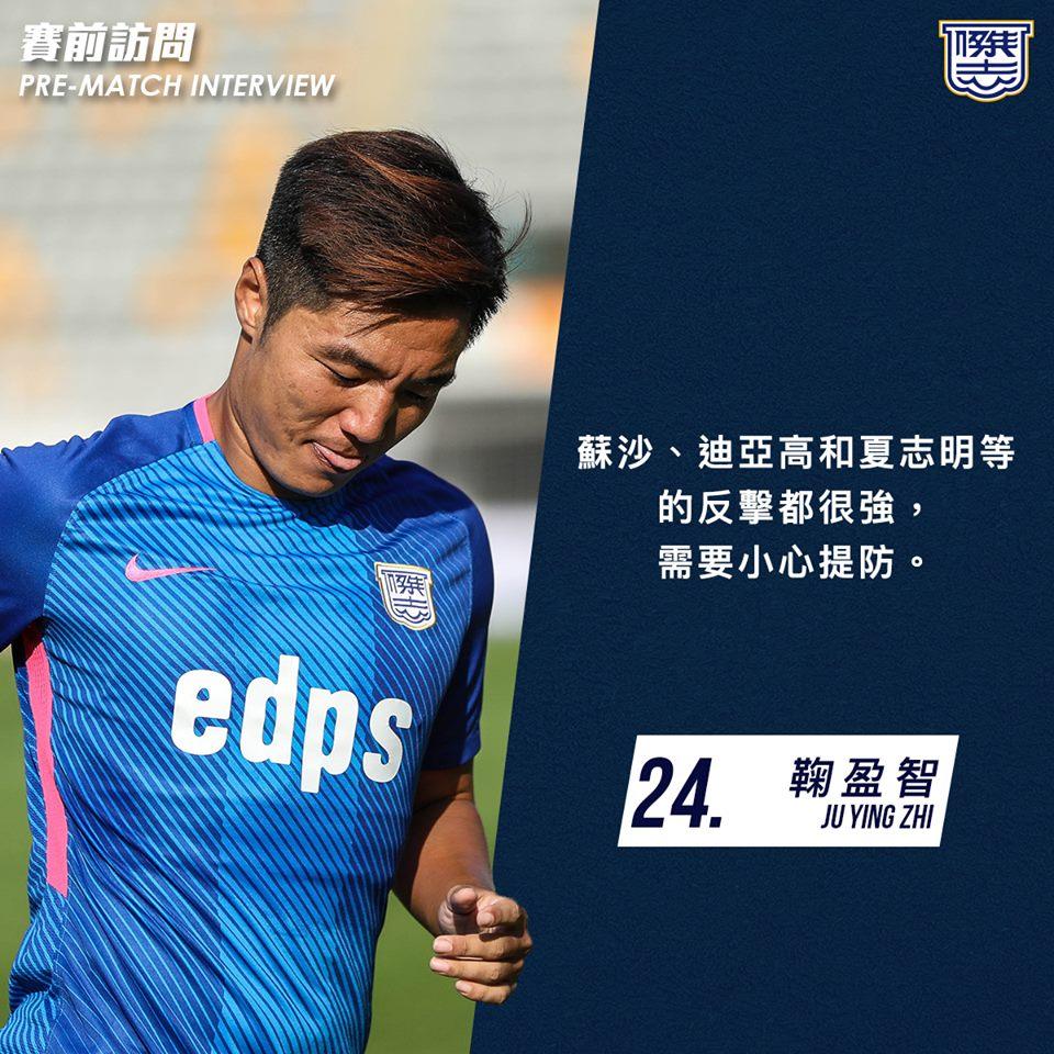 https://cms.kitchee.com/uploads/49343173_1807053799406265_7569444551379648512_n_1_7862e55e28.jpg