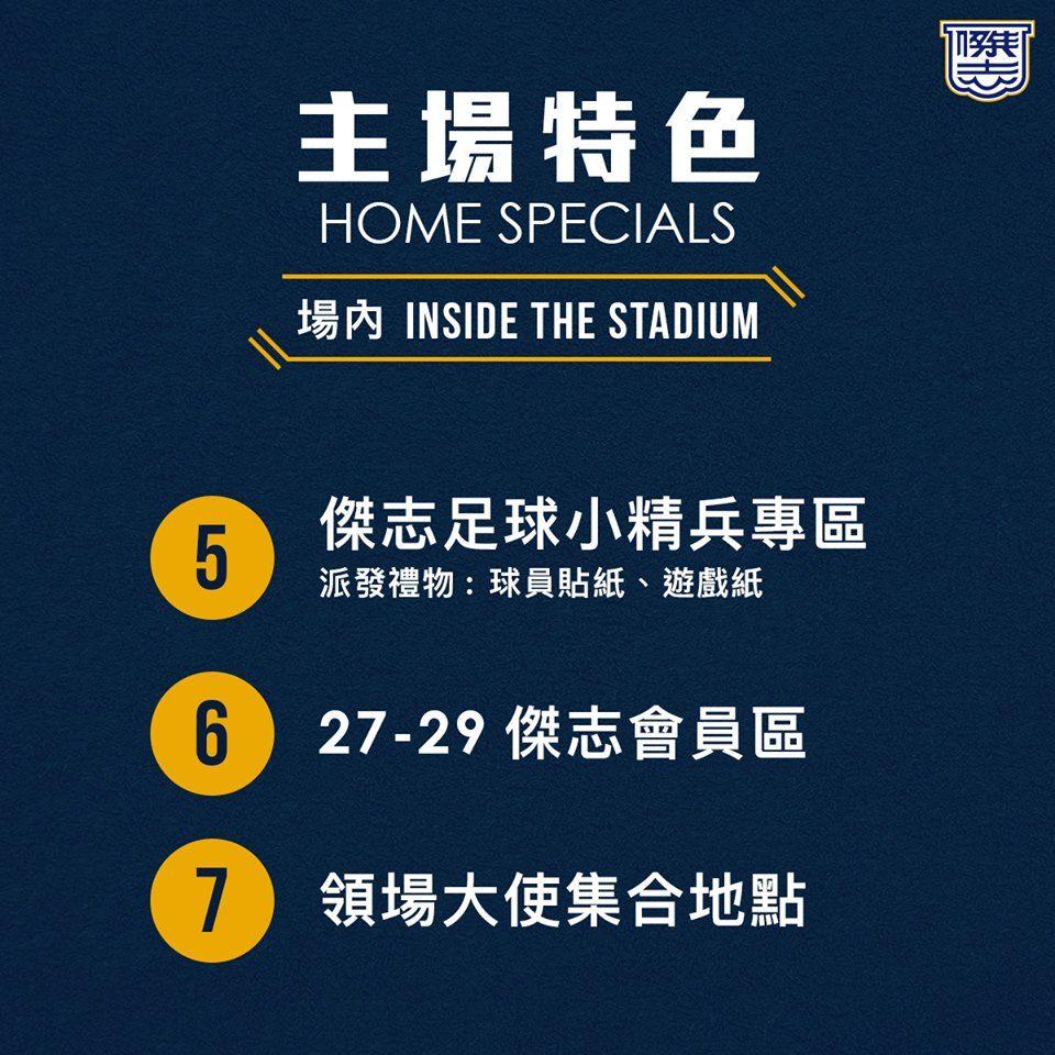 https://cms.kitchee.com/uploads/50340663_1816648145113497_7901804333518290944_n_52feecebd9.jpg