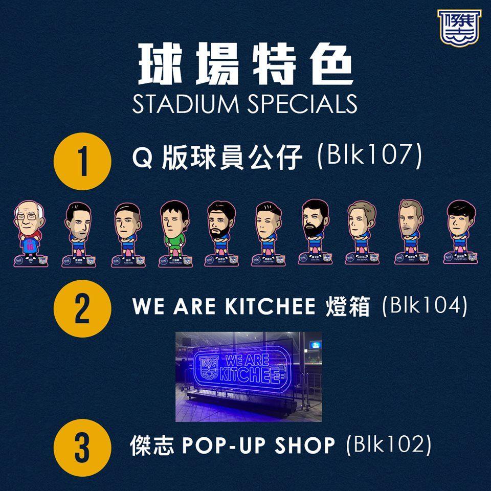 https://cms.kitchee.com/uploads/50620475_1826216914156620_5379030665146662912_n_395476d75a.jpg
