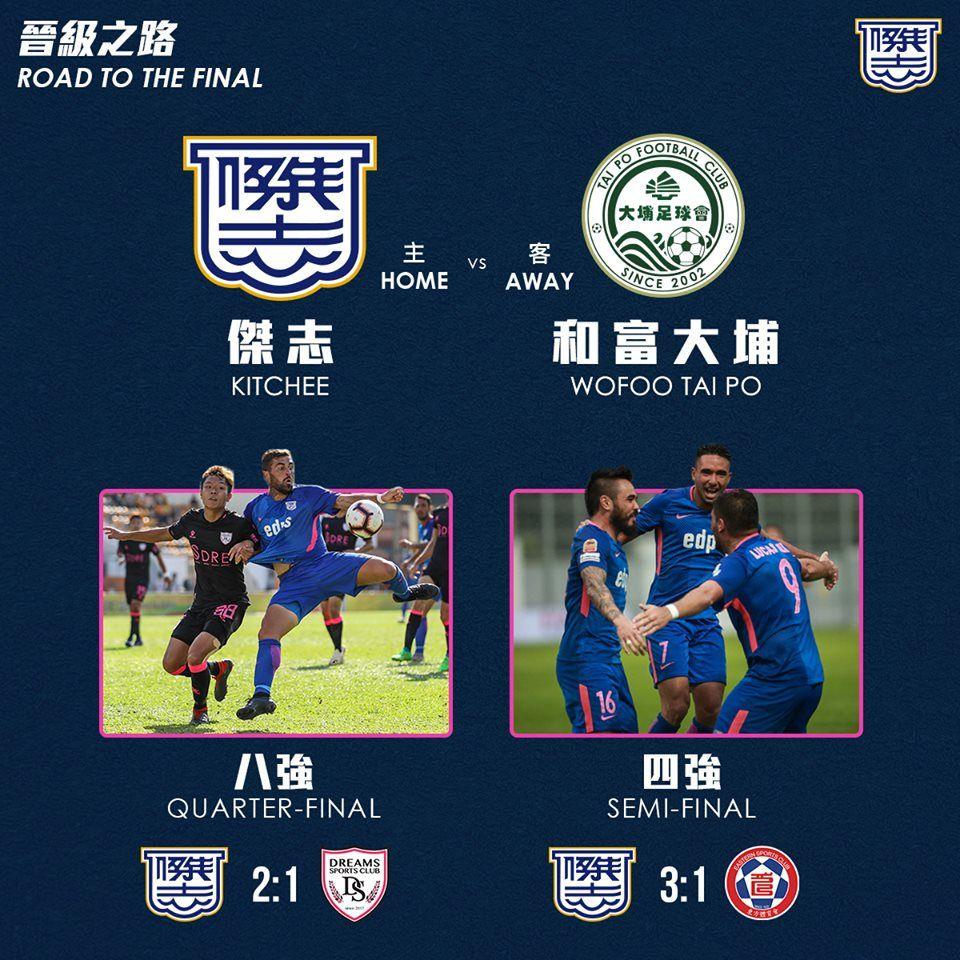 https://cms.kitchee.com/uploads/50917038_1826216820823296_2856657708633817088_n_df3f42fc8c.jpg