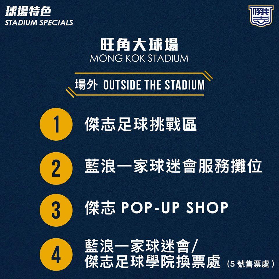 https://cms.kitchee.com/uploads/56378731_1928852497226394_1878245801914793984_n_e3cbbd922b.jpg