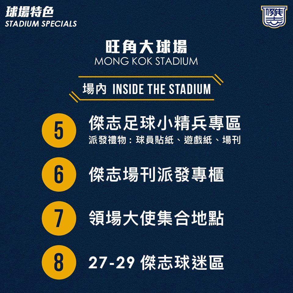 https://cms.kitchee.com/uploads/56384171_1928852553893055_441547200946765824_n_6cb8a3c12d.jpg