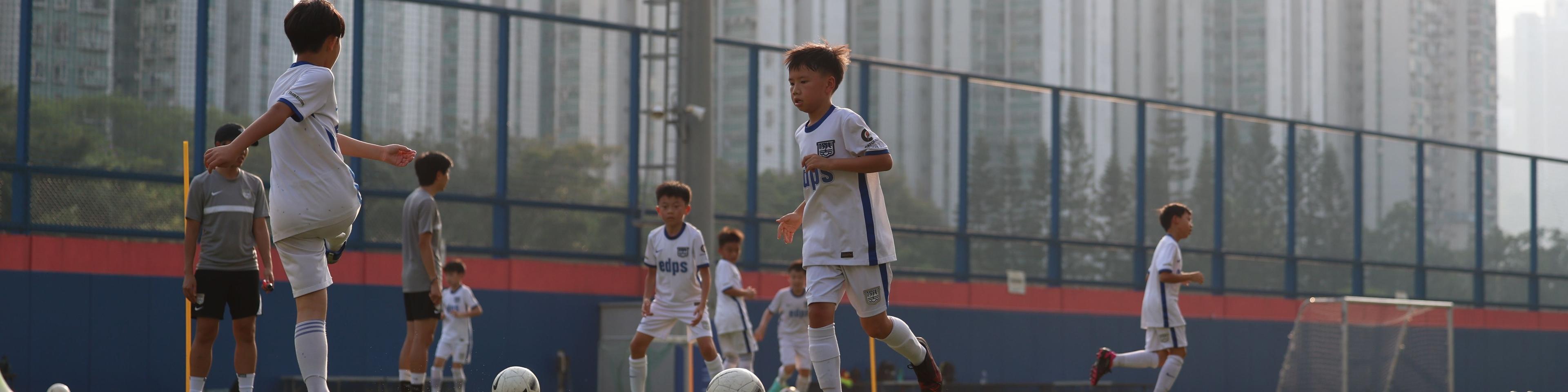 Kitchee Elite Students Programme