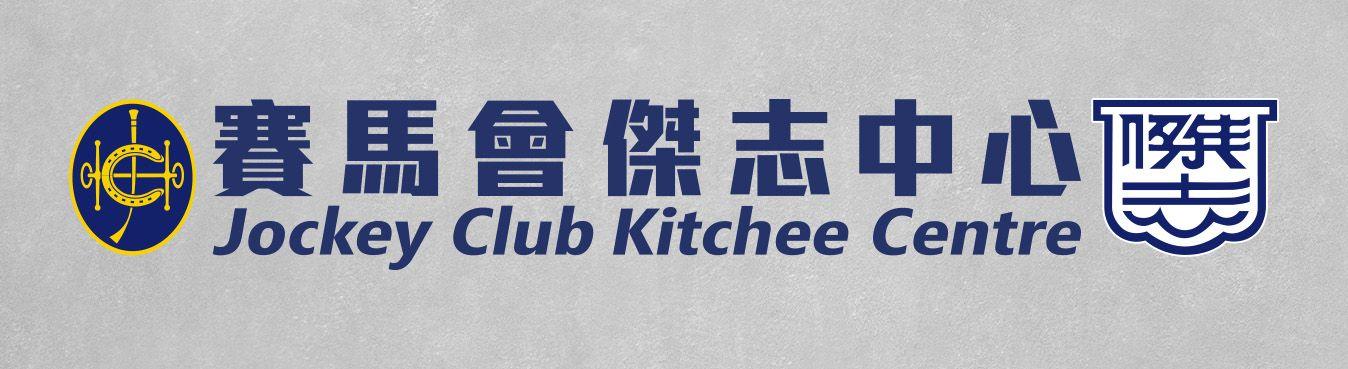 https://cms.kitchee.com/uploads/Web_Home_Banner_JCKC_d96d9d646f.jpg