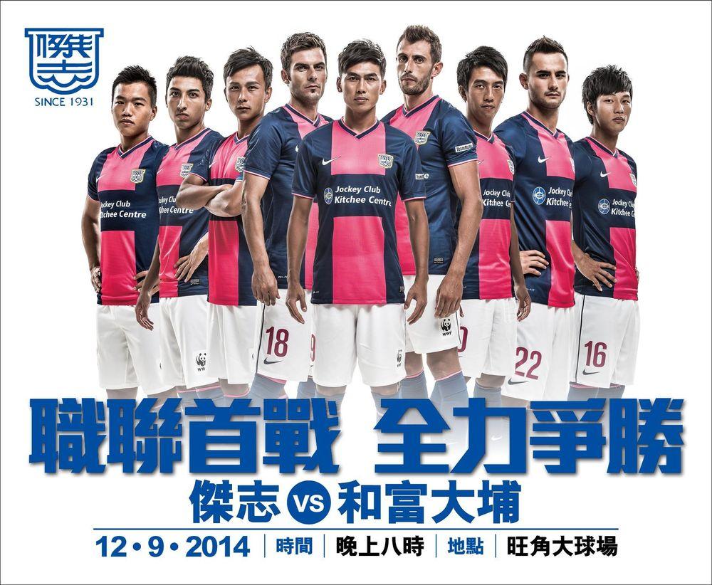 https://cms.kitchee.com/uploads/large_14104881689514260_cbb5f39bcf.jpg