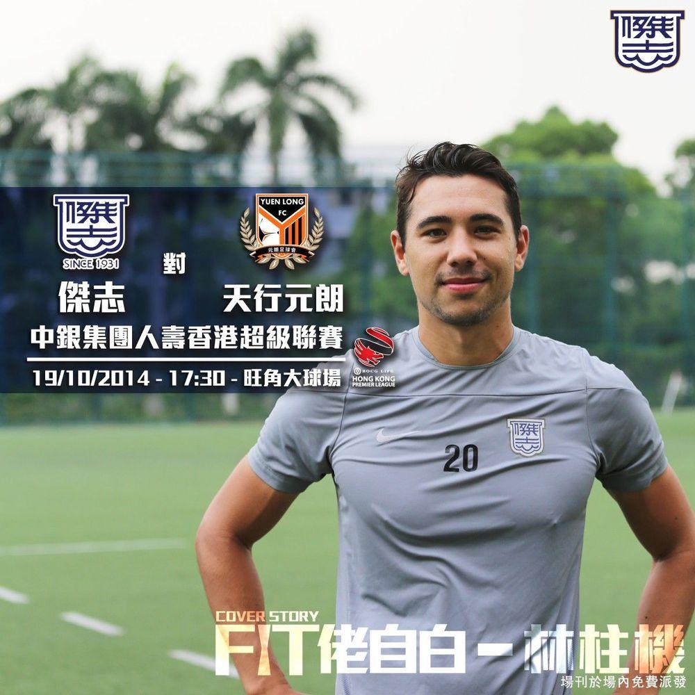https://cms.kitchee.com/uploads/large_14135205419306302_11355c28f7.jpg