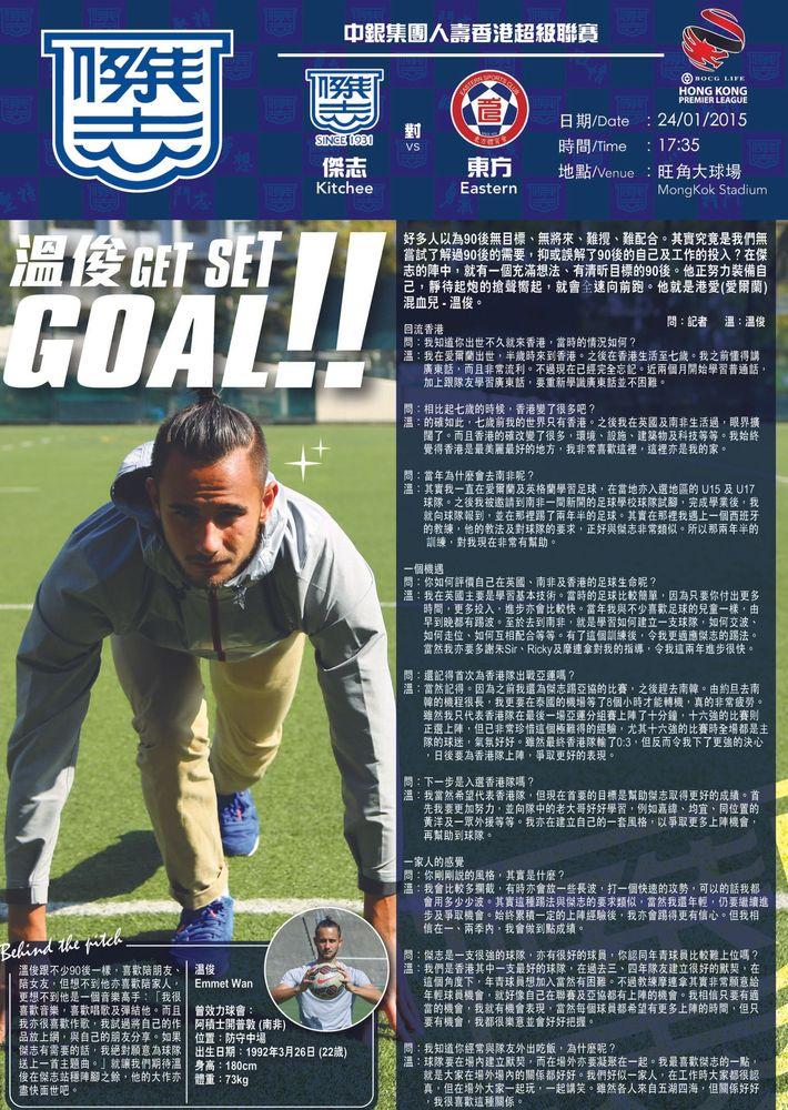 https://cms.kitchee.com/uploads/large_14220007829336206_c7989fc338.jpg