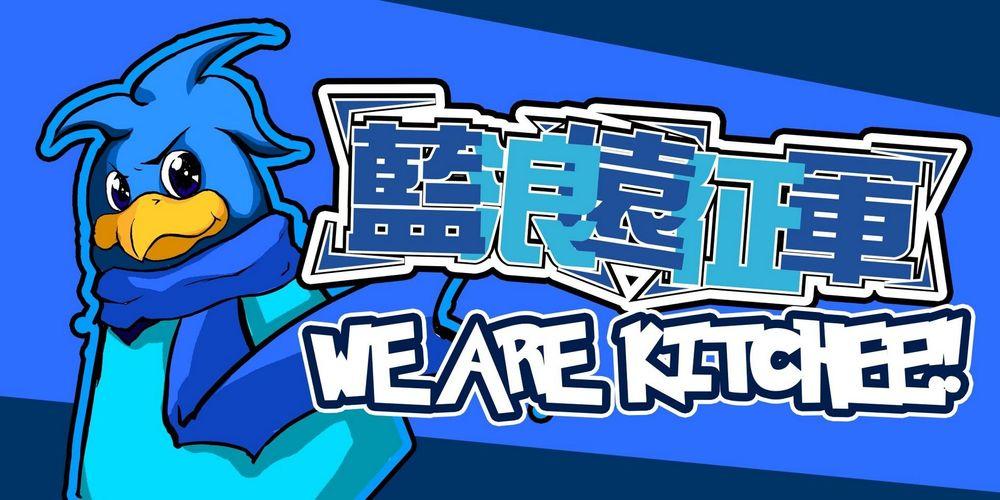 https://cms.kitchee.com/uploads/large_14225937983512760_74e4ab2e1d.jpg