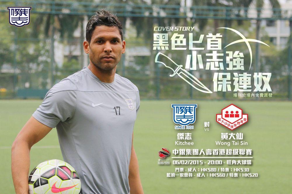 https://cms.kitchee.com/uploads/large_14230212034321253_9b8c83c10d.jpg