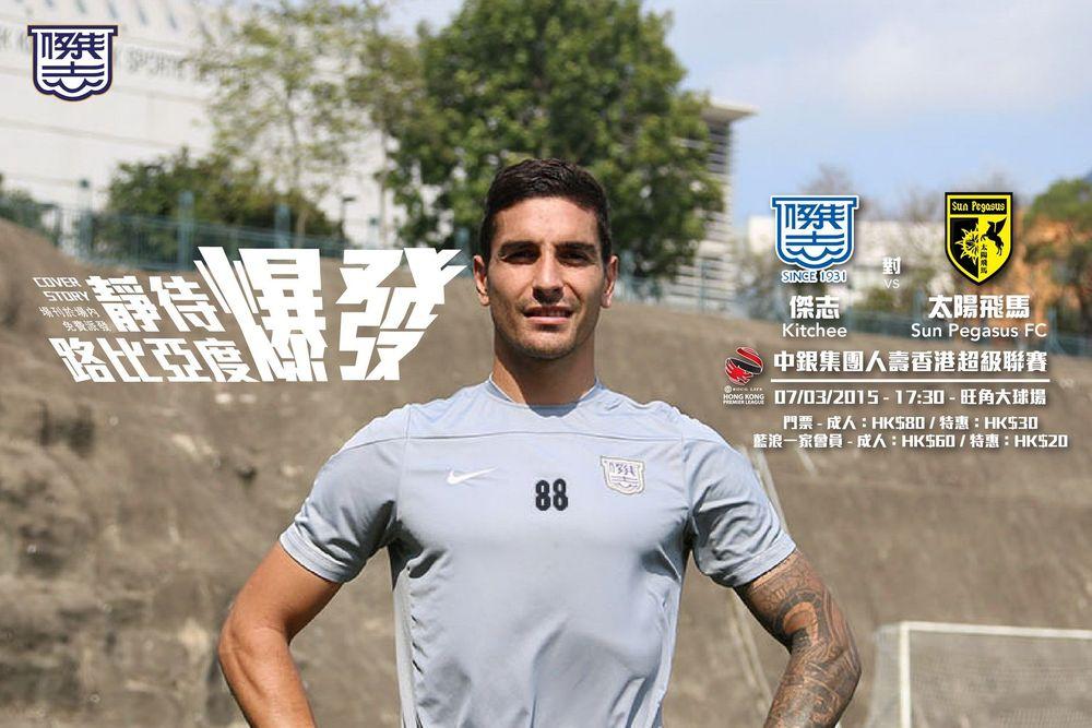 https://cms.kitchee.com/uploads/large_1425630186679154_967b475a73.jpg