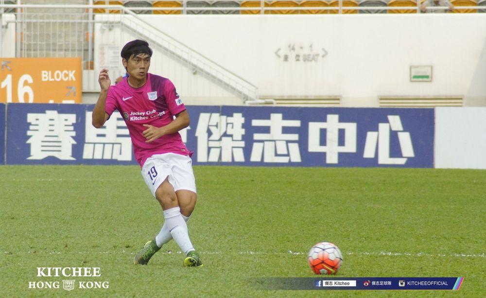https://cms.kitchee.com/uploads/large_14454884433502619_d4e19c145b.jpg