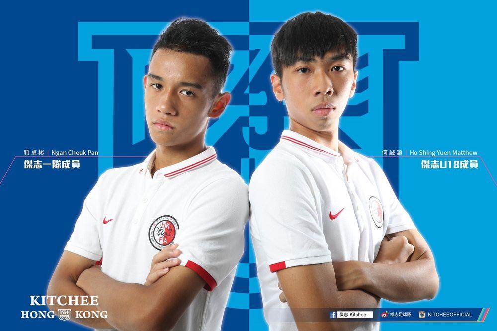 https://cms.kitchee.com/uploads/large_14467787594118267_569cff0110.jpg
