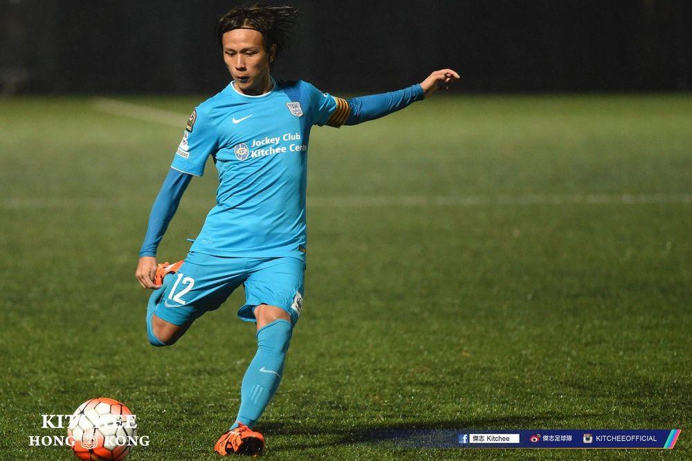 https://cms.kitchee.com/uploads/large_14497441482710014_a01096f97f.jpg