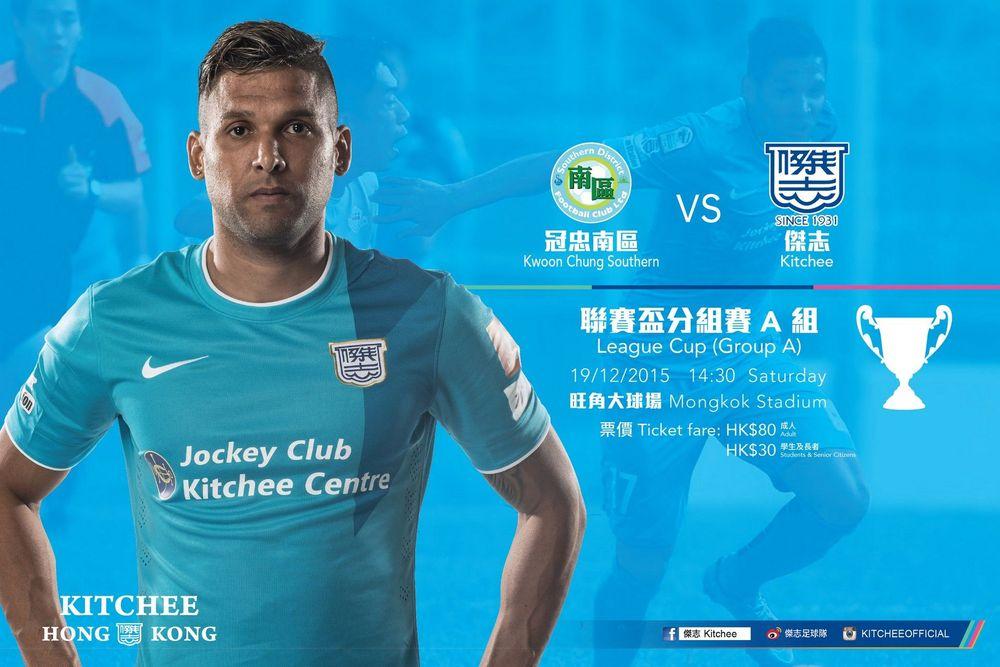 https://cms.kitchee.com/uploads/large_14504099849281171_7b946e346d.jpg