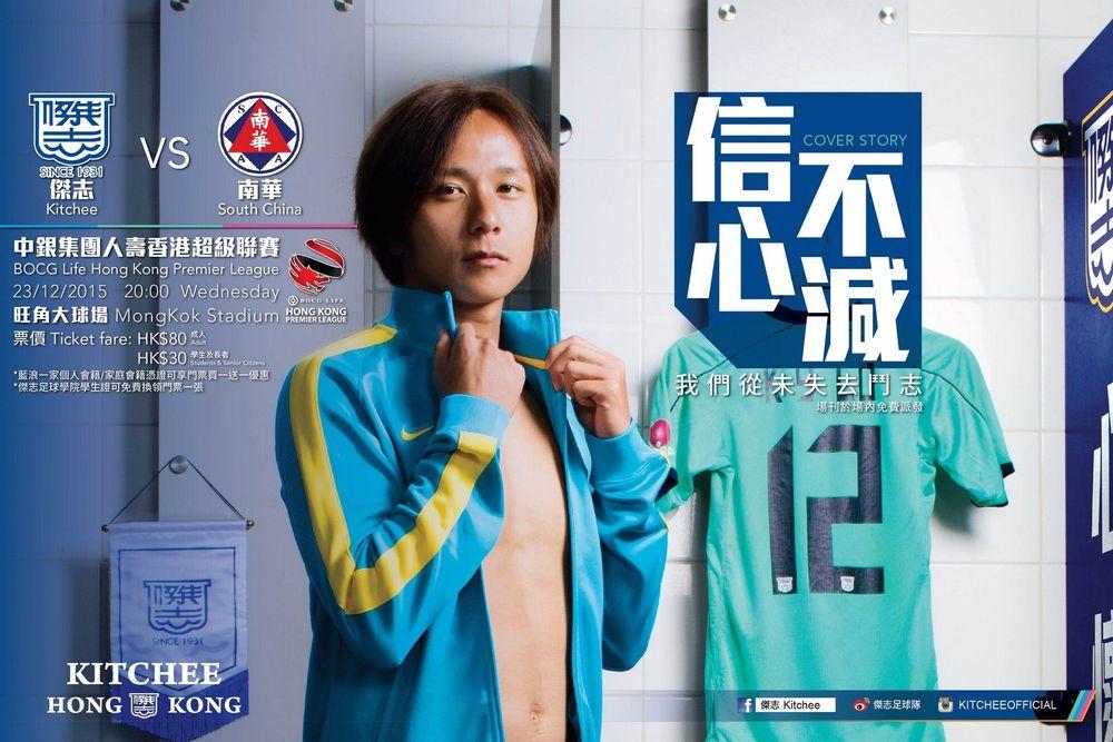 https://cms.kitchee.com/uploads/large_14507506798264612_4c98a1a659.jpg