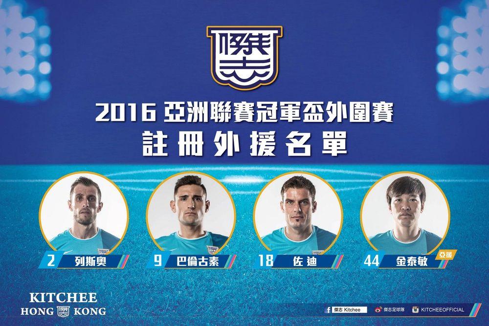 https://cms.kitchee.com/uploads/large_14513865641993452_634dfdfe66.jpg