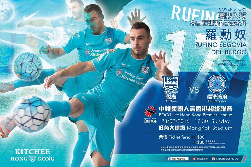 https://cms.kitchee.com/uploads/large_14564694956998766_369d8b0ddf.jpg