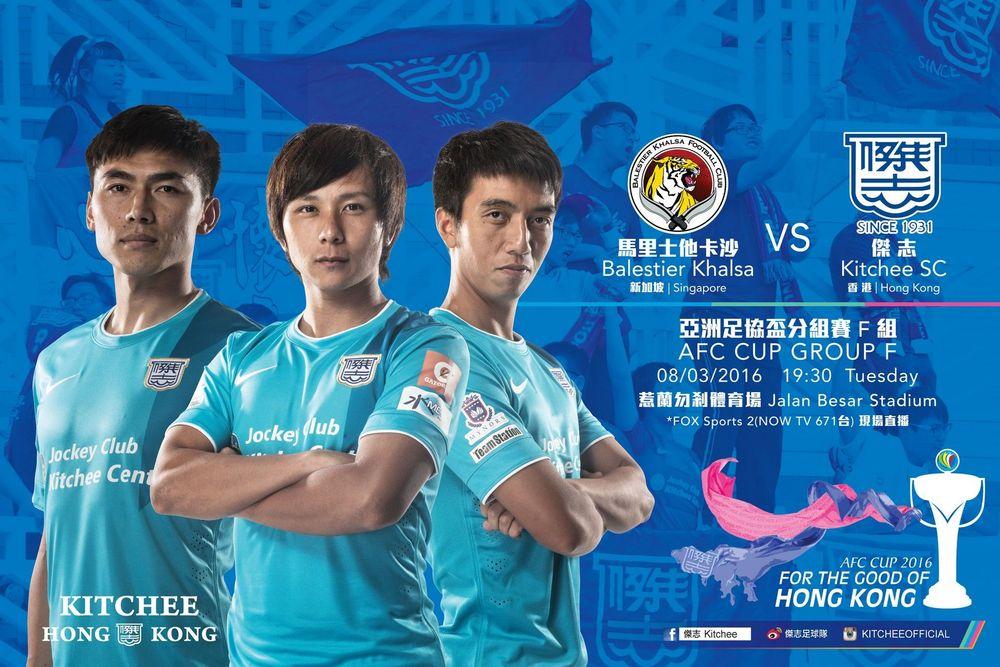 https://cms.kitchee.com/uploads/large_14573381284895556_12a8fe07e7.jpg
