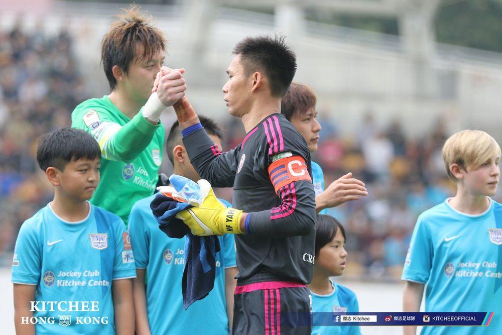https://cms.kitchee.com/uploads/large_14585351392343923_73040a1763.jpg