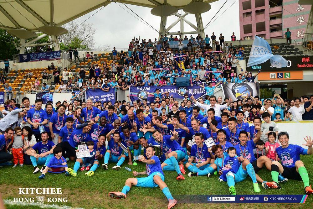 https://cms.kitchee.com/uploads/large_14602549258417973_2686945165.jpg