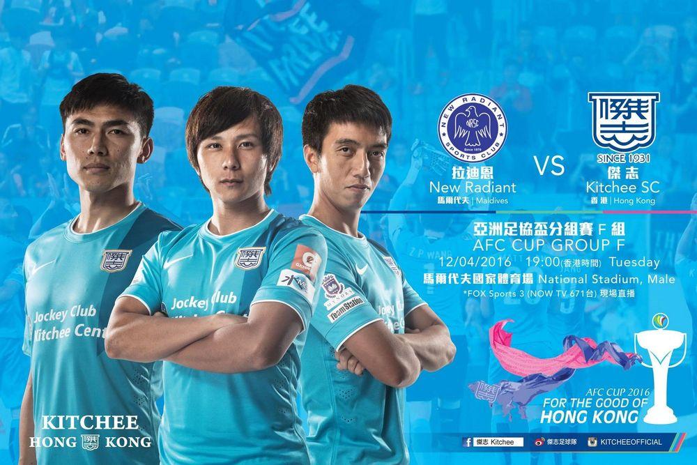 https://cms.kitchee.com/uploads/large_14603553342316557_f1875723f6.jpg