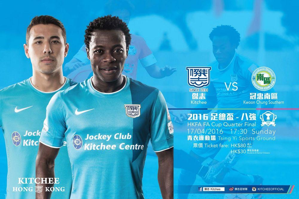 https://cms.kitchee.com/uploads/large_14606905518700244_7c55ff5dc7.jpg