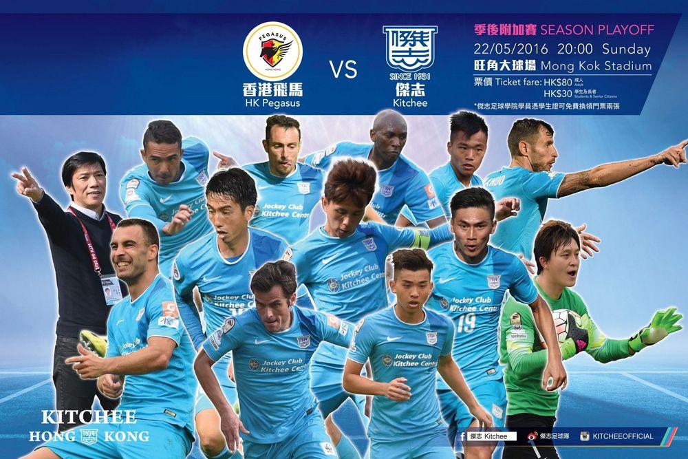 https://cms.kitchee.com/uploads/large_14635523915900064_ae5d98c158.jpg