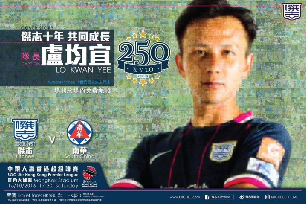 https://cms.kitchee.com/uploads/large_14763272744609455_ada8642c02.jpg
